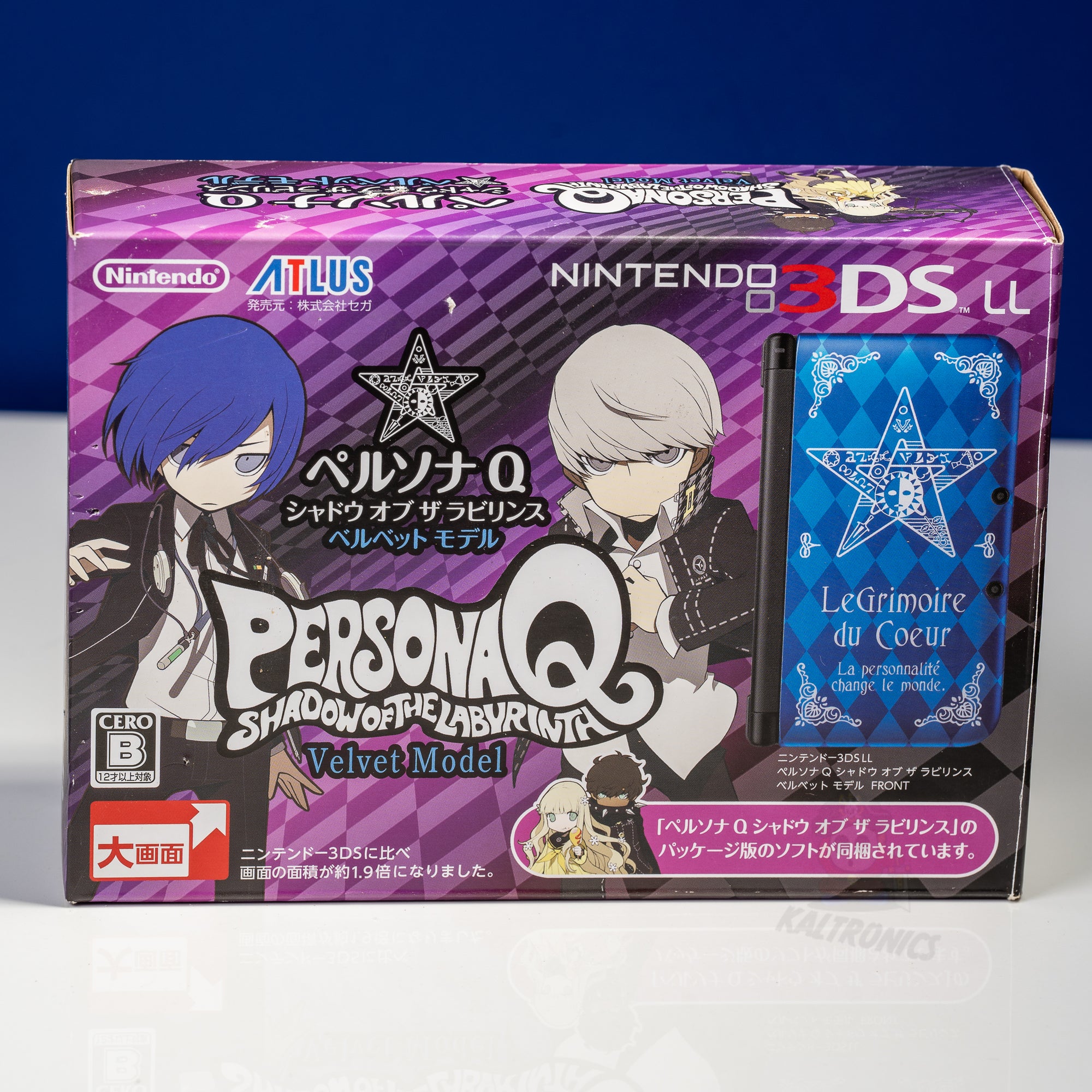 Persona Q Grimoire OLD 3DS LL - 128 GB Region Swap Package